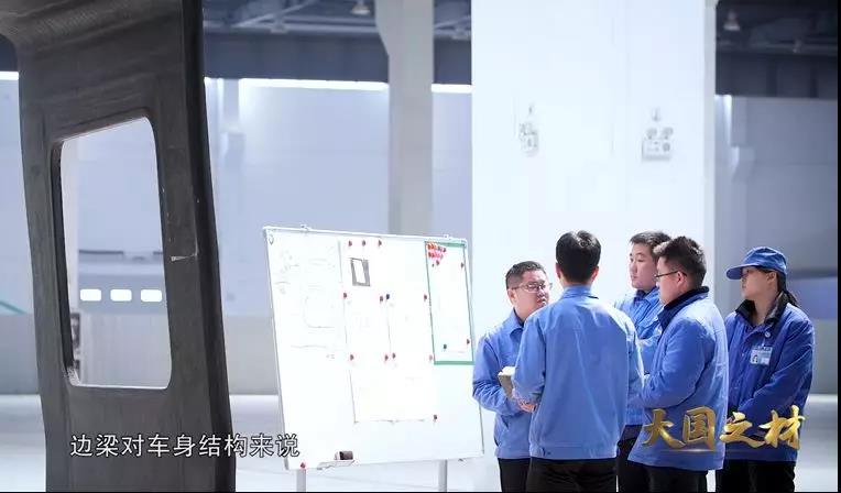 烯湾科技