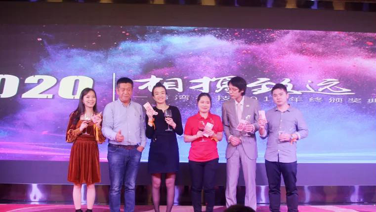 烯湾科技 烯湾科技